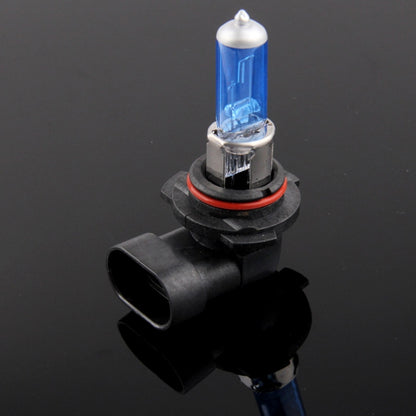 Halogen Bulb, Super White Car Headlight Bulb, 12 V / 55W, 6000K 1700 LM (Pair) - Halogen Lights by buy2fix | Online Shopping UK | buy2fix