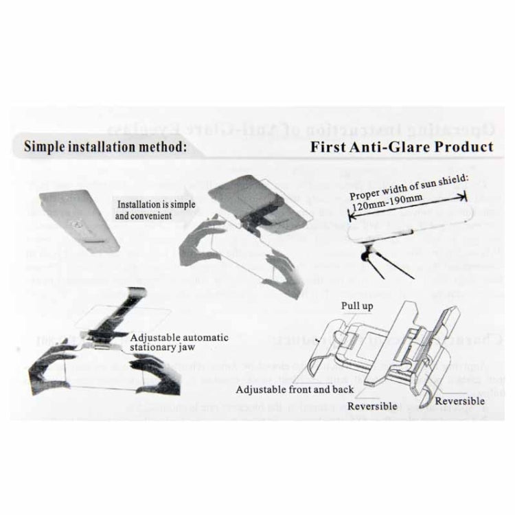 2 in 1 HD Car Anti-Glare Dazzling Goggle Day Night Vision Driving Mirror Sun Visors by buy2fix