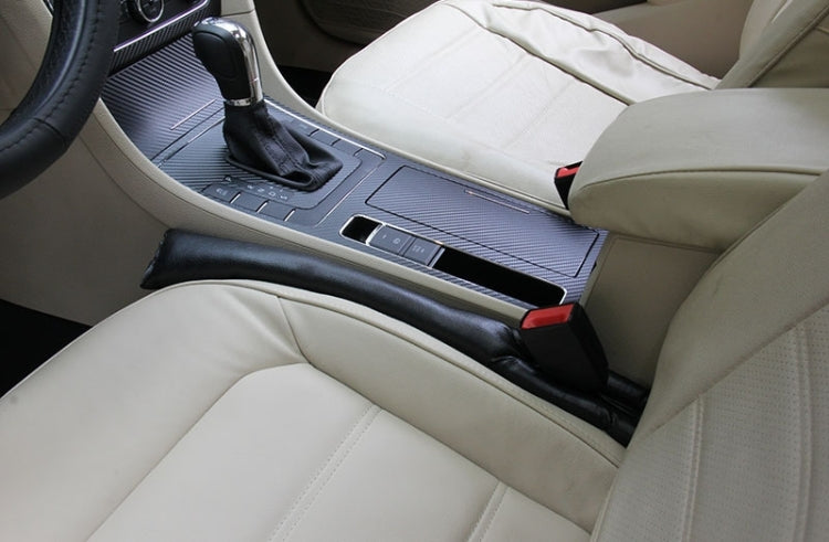 2 PCS Leather Car Seat Gap Filler, Size: 45x7x4.5cm(Black) by buy2fix