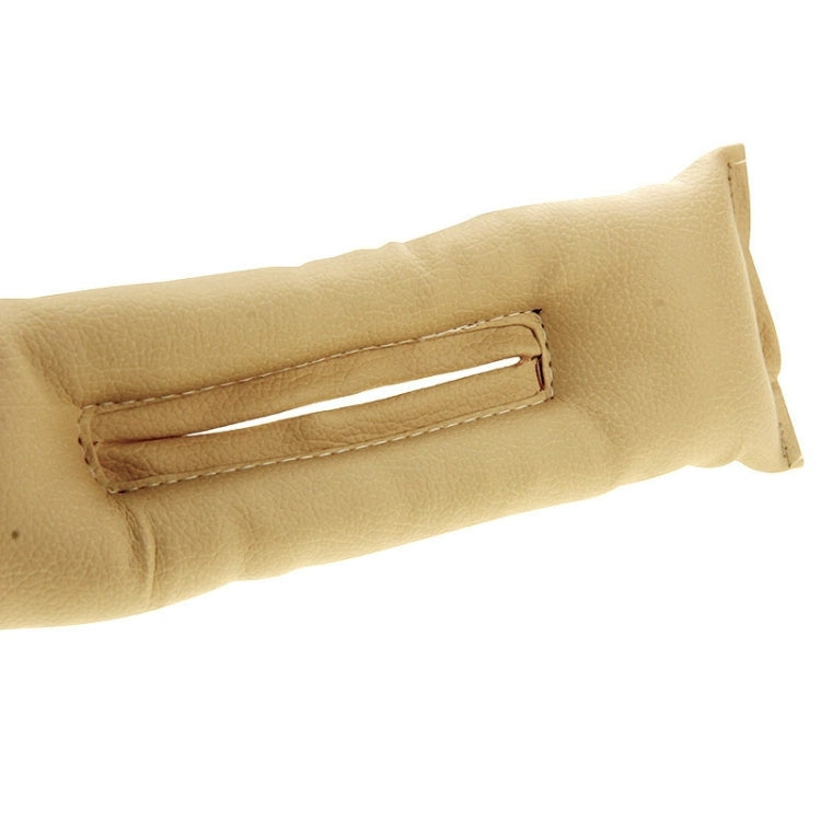 2 PCS Leather Car Seat Gap Filler, Size: 45x7x4.5cm(Beige) by buy2fix