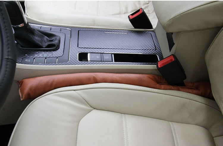 2 PCS Leather Car Seat Gap Filler, Size: 45x7x4.5cm(Brown) by buy2fix
