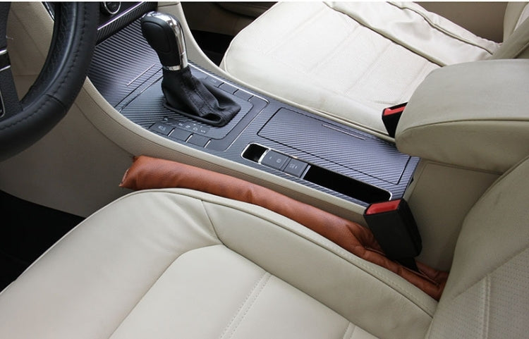 2 PCS Leather Car Seat Gap Filler, Size: 45x7x4.5cm(Brown) by buy2fix