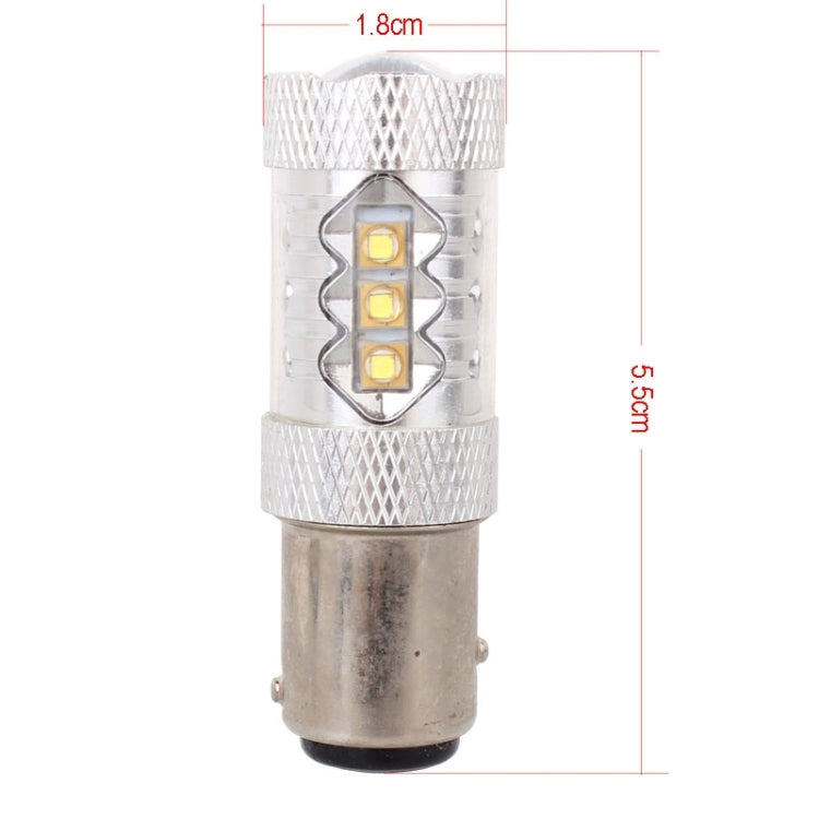 1157/BAY15D 80W 800LM 6500K White Light 16-3535-LEDs Car Brake Light , Constant Current , DC12-24V - Brake Lights by buy2fix | Online Shopping UK | buy2fix