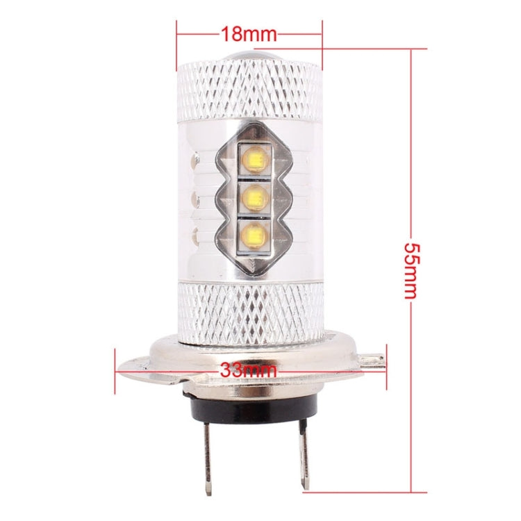 H7 80W 800LM 6500K White Light 16-3535-LEDs Car Foglight , Constant Current , DC12-24V(White Light) - Fog / Driving Lights by buy2fix | Online Shopping UK | buy2fix