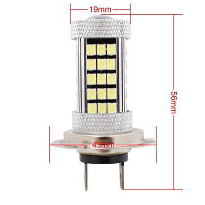 2 PCS H7 12.6W 630LM 6500K White Light 2835 SMD 66 LED Car Fog Light,  DC12V - Fog / Driving Lights by buy2fix | Online Shopping UK | buy2fix