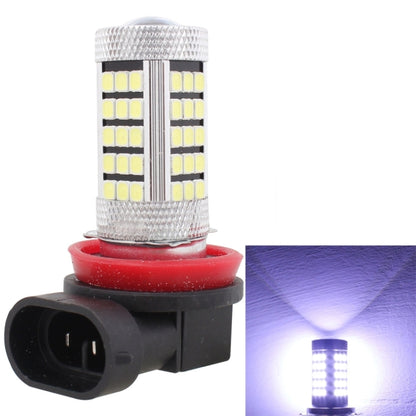 2 PCS H11 12.6W 630LM 6500K White Light 2835 SMD 66 LED Car Fog Light,  DC12V - Fog / Driving Lights by buy2fix | Online Shopping UK | buy2fix