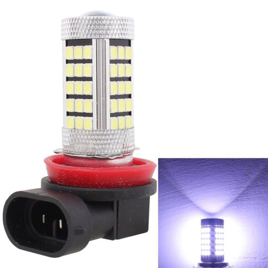 2 PCS H11 12.6W 630LM 6500K weißes Licht 2835 SMD 66 LED Auto-Nebelscheinwerfer, DC12V