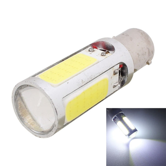 2PCS 1157/BAY15D 1250LM 20W + 5W 5 x COB LED White Light Car Brake Light Lamp Bulb, DC 12-24V - Brake Lights by buy2fix | Online Shopping UK | buy2fix