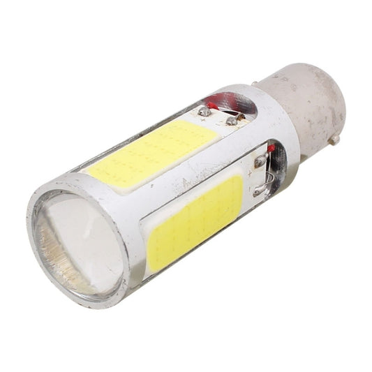 2PCS 1157/BAY15D 1250LM 20W + 5W 5 x COB LED White Light Car Brake Light Lamp Bulb, DC 12-24V - Brake Lights by buy2fix | Online Shopping UK | buy2fix