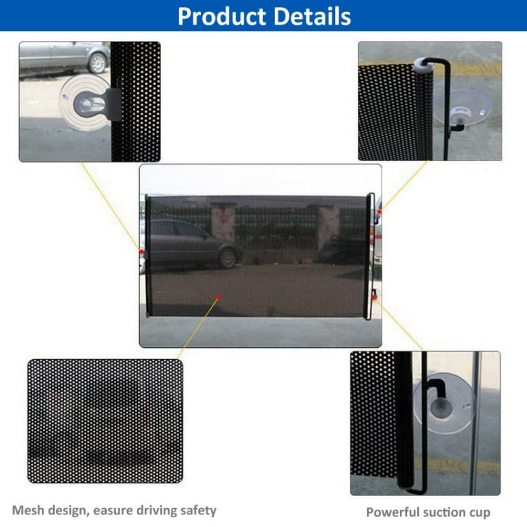 Retractable Car Window Sun Shade for Automobile Front and Back Windshield, Size: 125cm x 50cm, Random Color Delivery by buy2fix