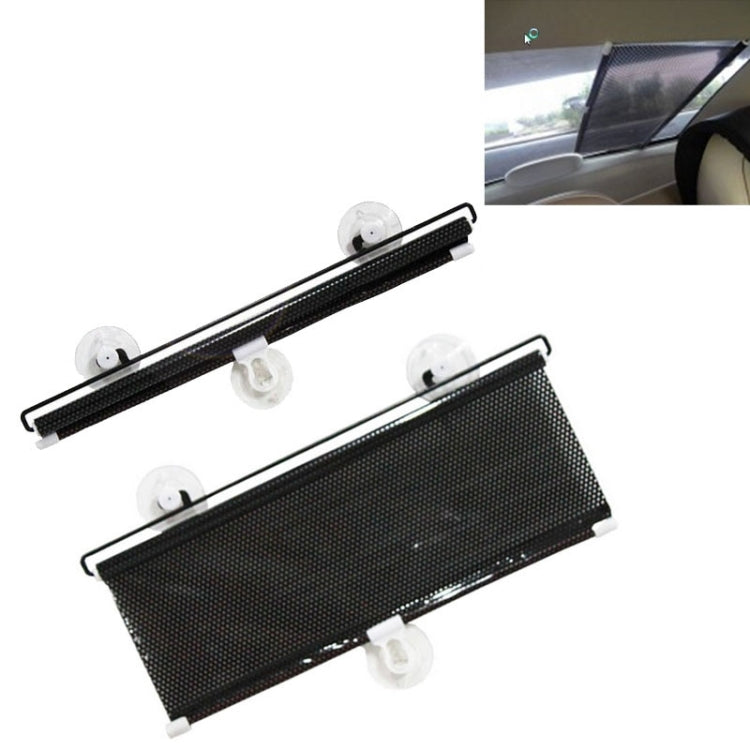 Retractable Car Window Sun Shade for Automobile Back Windshield, Size: 125cm x 45cm, Random Color Delivery by buy2fix