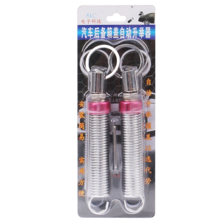 2 PCS Backup Adjustable Automatic Car Trunk Lid Lifting Spring Device - Trunk & Bumper Accessories by buy2fix | Online Shopping UK | buy2fix