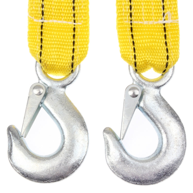 5 Tons Vehicle Towing Cable Rope, Length: 4m(Yellow) by buy2fix