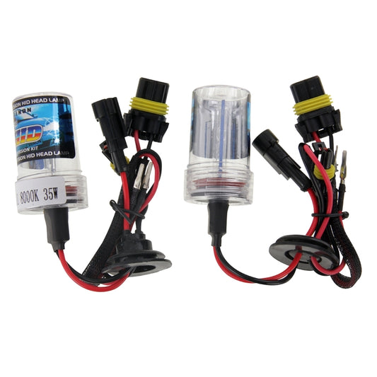 DC12V 35W H11 HID Xenon Light Single Beam Super Vision Waterproof Head Lamp, Color Temperature: 8000K, Pack of 2 - Xenon Lights by buy2fix | Online Shopping UK | buy2fix