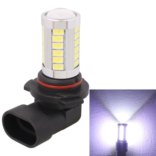 2 PCS 9005 16.5W 990LM 6500K White Light 5630 SMD 33 LED Car Brake / Steering Light Bulb, DC12V - Brake Lights by buy2fix | Online Shopping UK | buy2fix