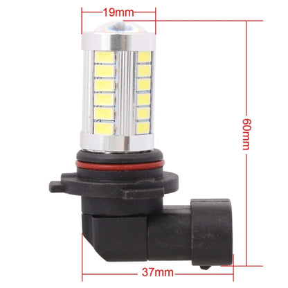 2 PCS 9006 16.5W 990LM 6500K White Light 5630 SMD 33 LED Car Brake / Steering Light Bulb, DC12V - Brake Lights by buy2fix | Online Shopping UK | buy2fix