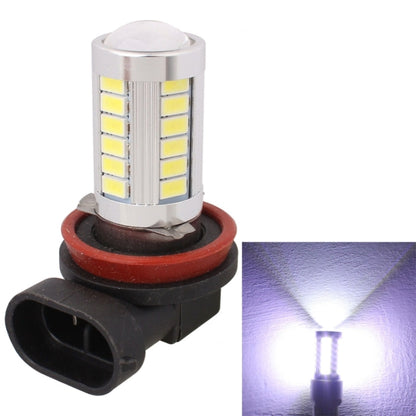 2 PCS H8/H11 16.5W 990LM 6500K White Light 5630 SMD 33 LED Car Fog Light Bulb, DC12V - Fog / Driving Lights by buy2fix | Online Shopping UK | buy2fix