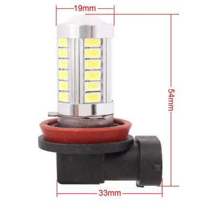 2 PCS H8/H11 16.5W 990LM 6500K White Light 5630 SMD 33 LED Car Fog Light Bulb, DC12V - Fog / Driving Lights by buy2fix | Online Shopping UK | buy2fix
