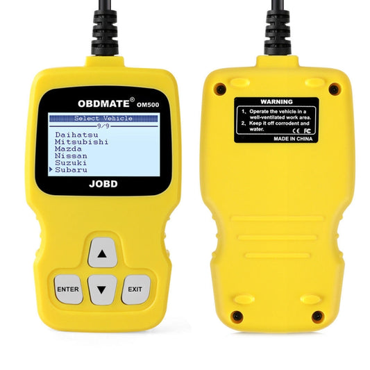 OBDMATE OM500 OBDII / EOBD / JOBD Code Reader(Yellow) - Code Readers & Scan Tools by buy2fix | Online Shopping UK | buy2fix