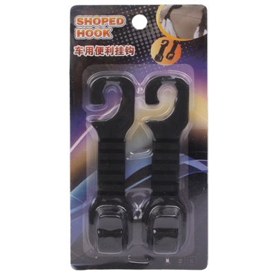 2 PCS Car Auto Seat Back Bottle Bag Holder Hook Pothook(Black) by buy2fix
