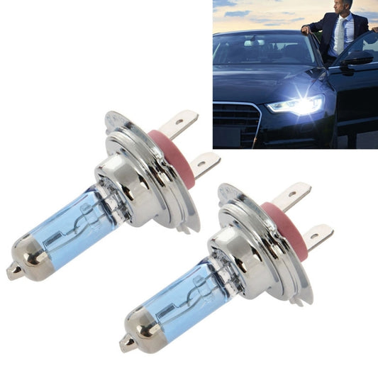 PEGASUS H7 Halogen Car Headlight Lamp, 1800 Lumens Warm White Light, 12V / 100W 5000K - Halogen Lights by buy2fix | Online Shopping UK | buy2fix