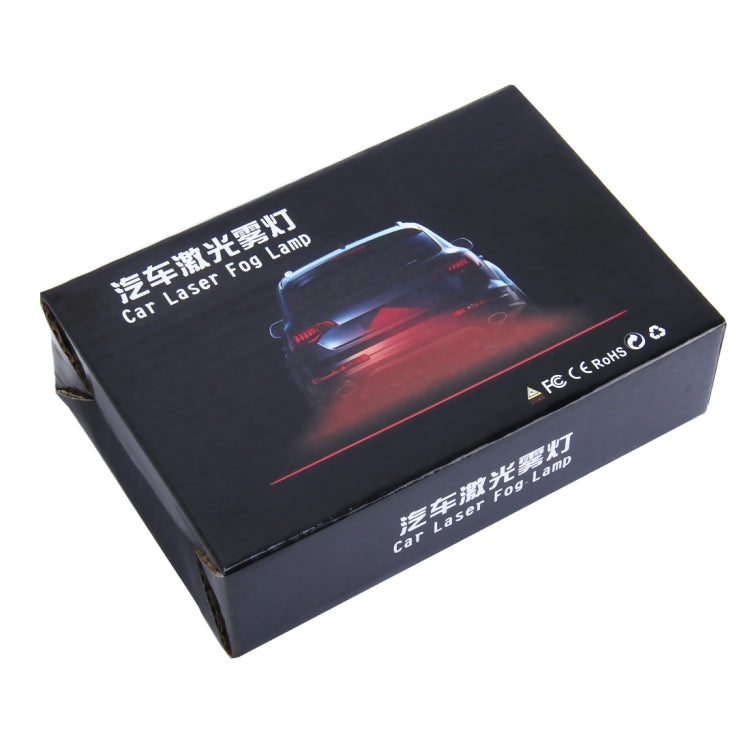 LJFL201-405 Car Universal Alarm 650nm Red Laser Tail Fog Light Lamp - Fog / Driving Lights by buy2fix | Online Shopping UK | buy2fix