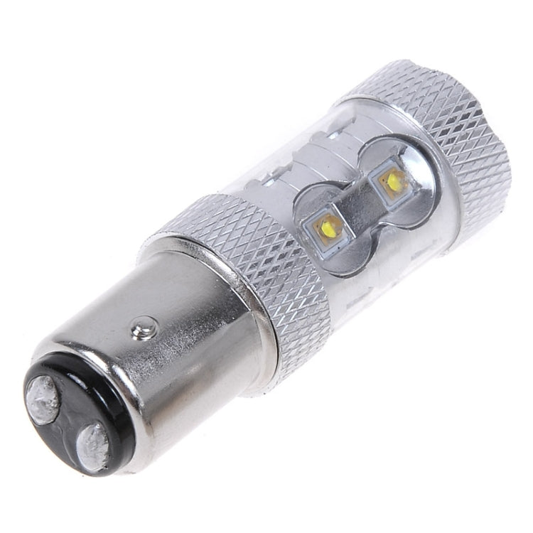 2PCS 1157/BAY15D 650 Lumen 50W 10-3535-LEDs 6500K White Light Car Brake Light, DC 12-24V - Brake Lights by buy2fix | Online Shopping UK | buy2fix