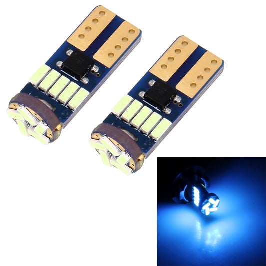 2PCS T10 3W 450LM ICE Blue Light 15 LED 4014 SMD LED Decode Error-Free Canbus Car Clearance Lamp,DC12V(Ice Blue Light) - Clearance Lights by buy2fix | Online Shopping UK | buy2fix