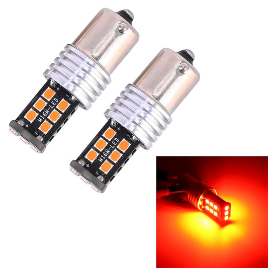 2 PCS 1156/BA15S 3W LED 300LM SMD 2835 Car Rear Brake Light for Vehicles, DC 12V(Red Light) - Brake Lights by buy2fix | Online Shopping UK | buy2fix