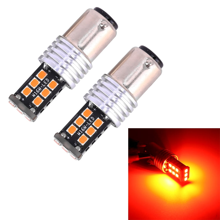 2 PCS 1157/BAY15D 3W LED 300LM SMD 2835 Car Rear  Brake Light for Vehicles, DC 12V(Red Light) - Brake Lights by buy2fix | Online Shopping UK | buy2fix