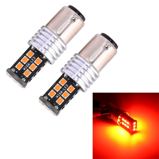 2 PCS 1157/BAY15D 3W LED 300LM SMD 2835 Car Rear  Brake Light for Vehicles, DC 12V(Red Light) - Brake Lights by buy2fix | Online Shopping UK | buy2fix