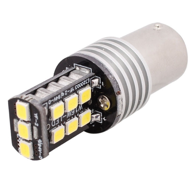2 PCS 1157 3W LED 300LM SMD 2835 Car Rear Fog Lamp / Backup Light for Vehicles, DC 12V(White Light) - Fog / Driving Lights by buy2fix | Online Shopping UK | buy2fix