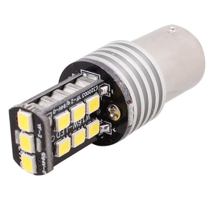 2 PCS 1157 3W LED 300LM SMD 2835 Car Rear Fog Lamp / Backup Light for Vehicles, DC 12V(White Light) - Fog / Driving Lights by buy2fix | Online Shopping UK | buy2fix