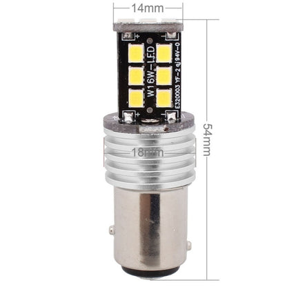 2 PCS 1157 3W LED 300LM SMD 2835 Car Rear Fog Lamp / Backup Light for Vehicles, DC 12V(White Light) - Fog / Driving Lights by buy2fix | Online Shopping UK | buy2fix