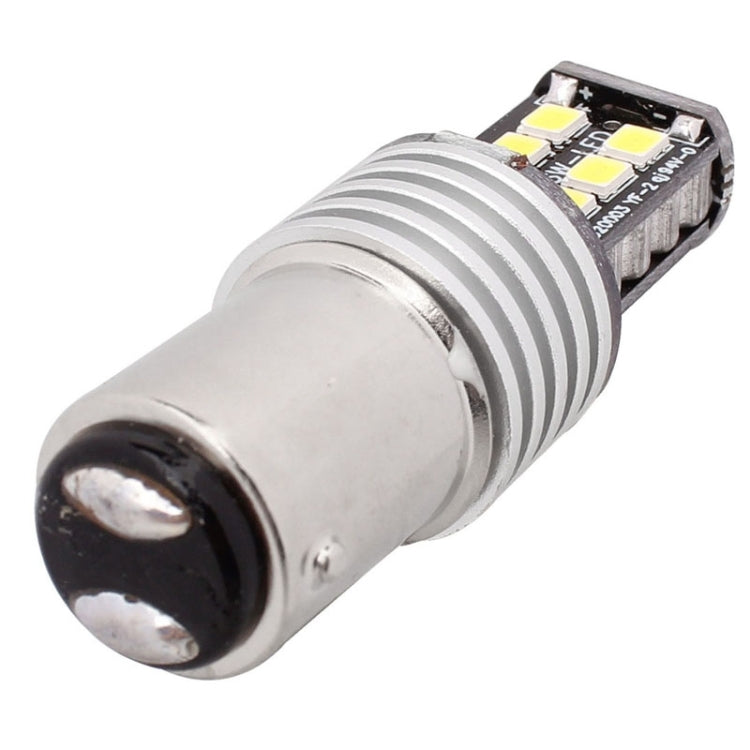 2 PCS 1157 3W LED 300LM SMD 2835 Car Rear Fog Lamp / Backup Light for Vehicles, DC 12V(White Light) - Fog / Driving Lights by buy2fix | Online Shopping UK | buy2fix