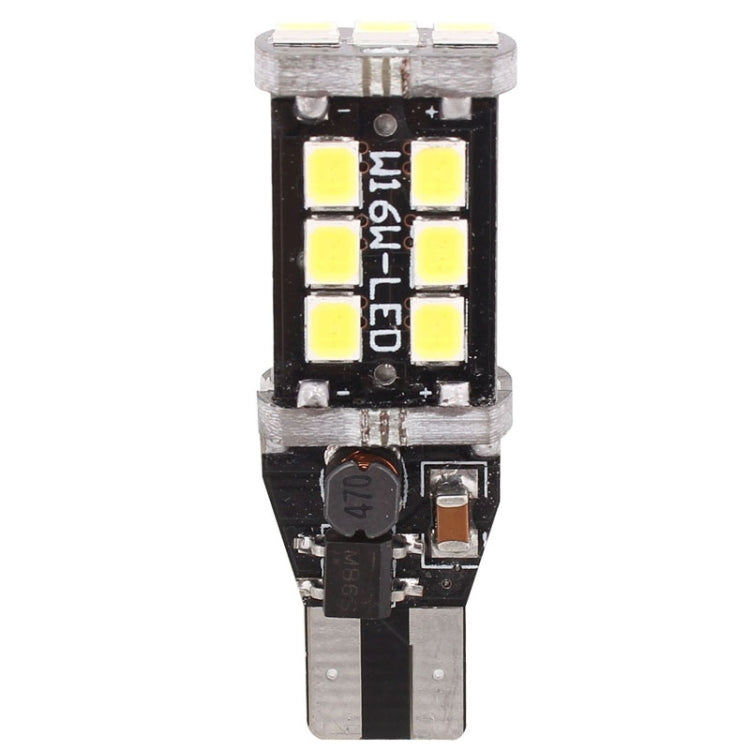 2 PCS T15 3W White LED 300LM SMD 2835 Car Rear Fog Lamp / Backup Light for Vehicles, DC 12V - Fog / Driving Lights by buy2fix | Online Shopping UK | buy2fix