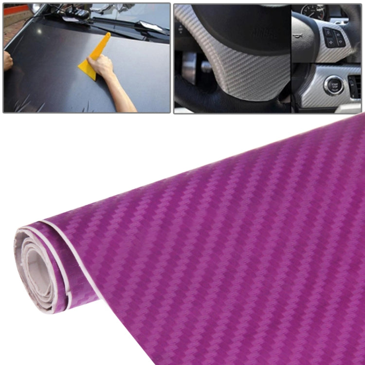 Car Decorative 3D Carbon Fiber PVC Sticker, Size: 127cm x 50cm(Purple) by buy2fix