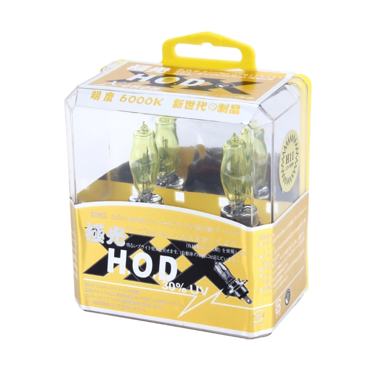 2 X H11 HOD Halogen Bulbs 12V 100W 2400 LM 3500K Yellow Light Headlights - Halogen Lights by buy2fix | Online Shopping UK | buy2fix