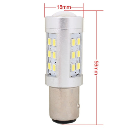 2PCS 1157/BAY15D 4.2W 630LM White Light 21 LED 2835 SMD Car Brake Light Steering Light Bulb,  DC 12V - Brake Lights by buy2fix | Online Shopping UK | buy2fix