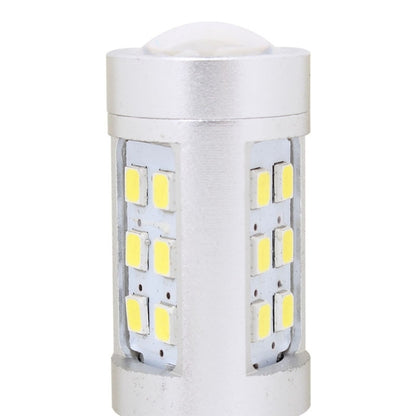 2 PCS 9005 4.2W 630LM White Light 21 LED 2835 SMD Car Brake Light Steering Light Bulb,  DC 12V - Fog / Driving Lights by buy2fix | Online Shopping UK | buy2fix