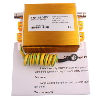 Video Data Power Surge Protector 3 In 1 Surge Protection Arrester 220V(Golden) - Video Balun by buy2fix | Online Shopping UK | buy2fix