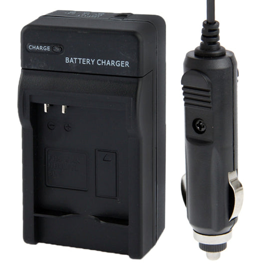 Digital Camera Battery Car Charger for Canon NB-4L / NB-6L / NB-8L(Black) - Battery Car Charger by buy2fix | Online Shopping UK | buy2fix