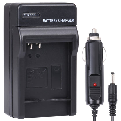 Digital Camera Battery Charger for CANON NB4L(Black) - Battery Car Charger by buy2fix | Online Shopping UK | buy2fix