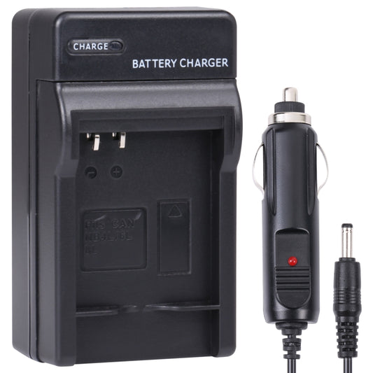 Digital Camera Battery Charger for CANON NB4L(Black) - Battery Car Charger by buy2fix | Online Shopping UK | buy2fix