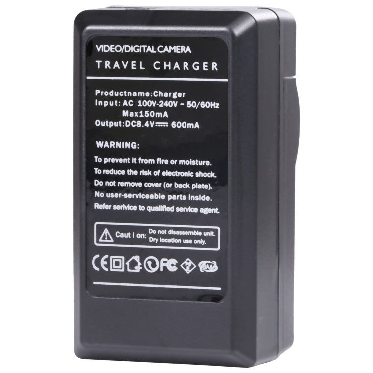 Digital Camera Battery Charger for CANON BP511/ 512/ 522/ 535(Black) - Battery Car Charger by buy2fix | Online Shopping UK | buy2fix
