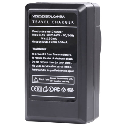 Digital Camera Battery Charger for CANON BP511/ 512/ 522/ 535(Black) - Battery Car Charger by buy2fix | Online Shopping UK | buy2fix