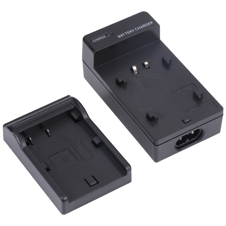 Digital Camera Battery Charger for CANON BP511/ 512/ 522/ 535(Black) - Battery Car Charger by buy2fix | Online Shopping UK | buy2fix