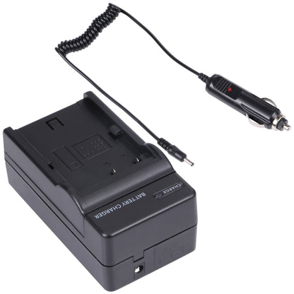 Digital Camera Battery Charger for CANON BP511/ 512/ 522/ 535(Black) - Battery Car Charger by buy2fix | Online Shopping UK | buy2fix