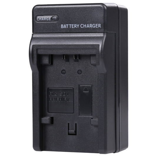 Digital Camera Battery Car Charger for Sony NP-FV100(Black) - Battery Car Charger by buy2fix | Online Shopping UK | buy2fix