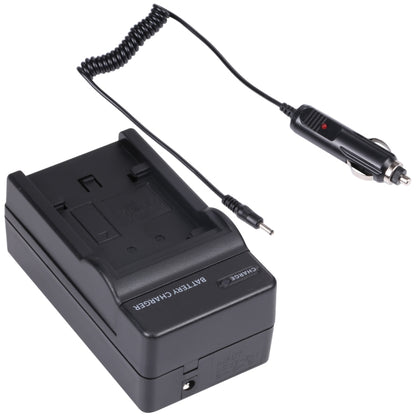 Digital Camera Battery Car Charger for Sony NP-FV100(Black) - Battery Car Charger by buy2fix | Online Shopping UK | buy2fix